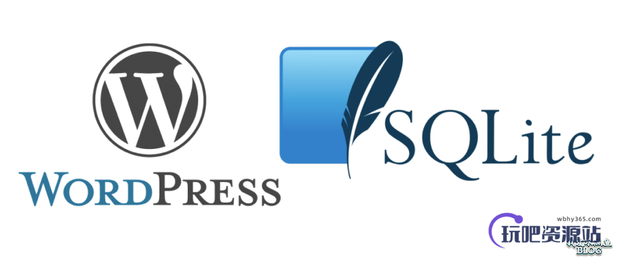 图片[2]-WordPress 将在核心底层直接支持 SQLite-玩吧资源站